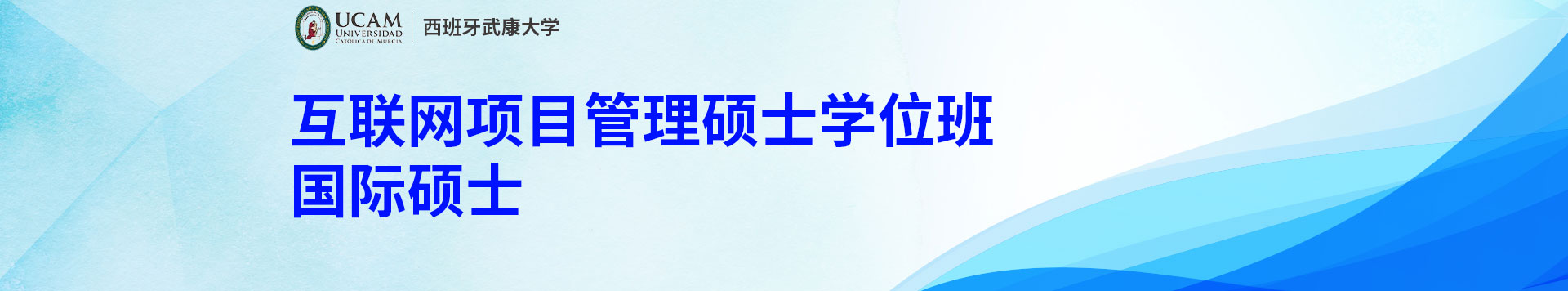 俵W()