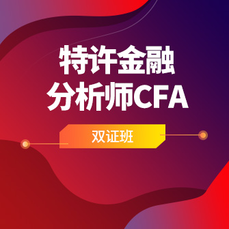 CFApC