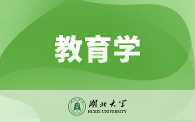 W(xu)
