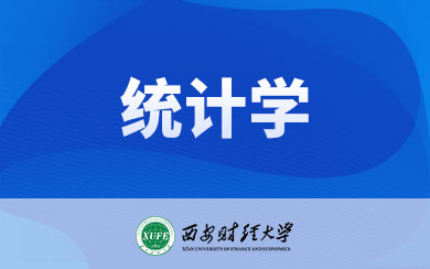 y(tng)ӋW(xu)