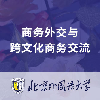 ̄(w)⽻cĻ̄(w)