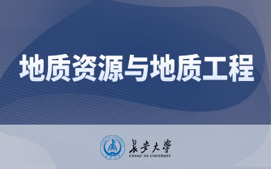 LW(xu)|(zh)YԴc|(zh)