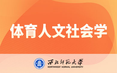 W(xu)wW(xu)