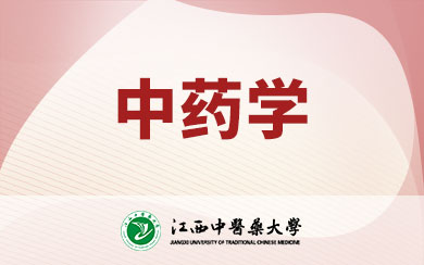 ˎW(xu)