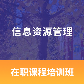 ЇW(xu)ϢYԴ