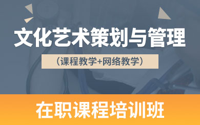Wjc̄