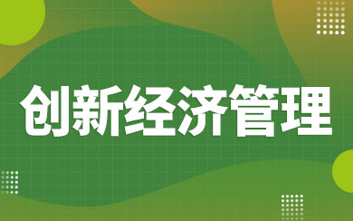 (chung)½(jng)(j)