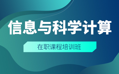 ϢcƌW(xu)Ӌ