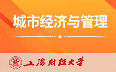 н(jng)(j)c