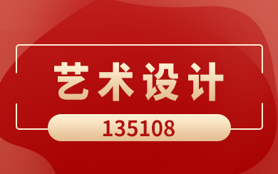 ˇg(sh)O(sh)ӋTʿ
