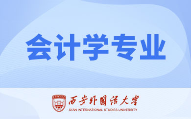 (gu)Z(y)W(xu)(hu)Ӌ(j)W(xu)