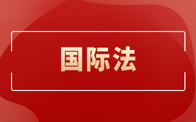 (gu)H