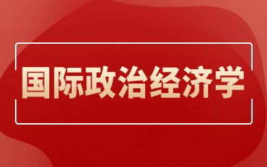 (gu)Hν(jng)(j)W(xu)