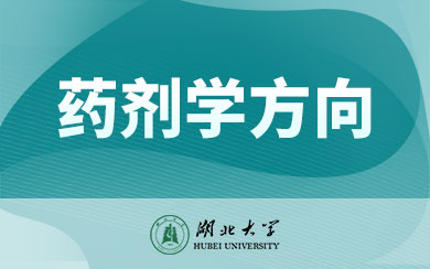 W(xu)ˎW(xu)