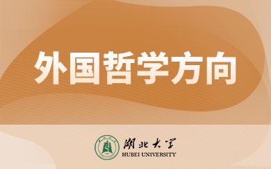 W(xu)(gu)܌W(xu)