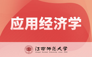W(xu)(yng)ý(jng)(j)W(xu)