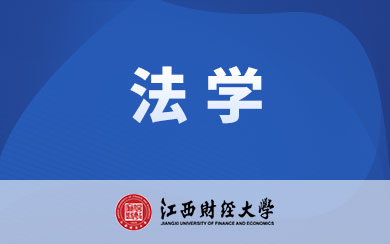 ؔ(ci)(jng)W(xu)W(xu)