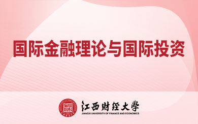 ؔ(ci)(jng)W(xu)HՓcHͶY