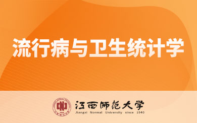 l(xing)t(y)W(xu)Ժвcl(wi)y(tng)Ӌ(j)W(xu)