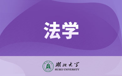 W(xu)W(xu)