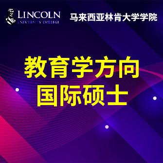W(xu)ԺƌW(xu)W(xu)HTʿ