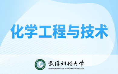 hƼW(xu)W(xu)cg(sh)
