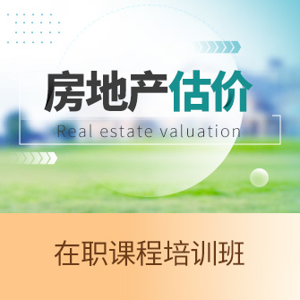 Ї(gu)W(xu)خa(chn)r(ji)