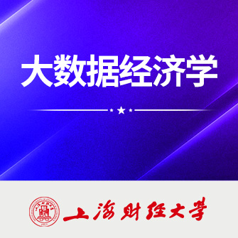 Ϻؔ(ci)(jng)W(xu)(sh)(j)(jng)(j)W(xu)