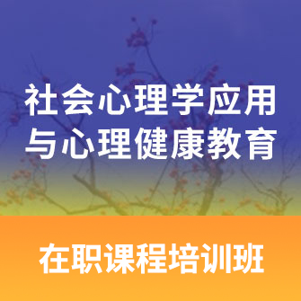 W(xu)(yng)c