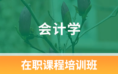 ЇW(xu)(hu)Ӌ(j)W(xu)