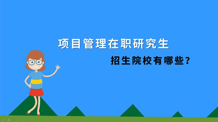 (xing)ĿоЩԺУ