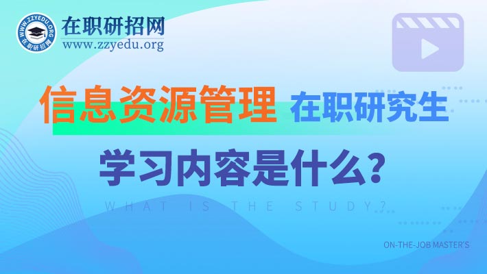 ϢYԴоW(xu)(x)(ni)ʲô