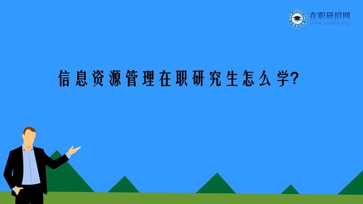 ϢYԴоW(xu)(x)(ni)ʲô